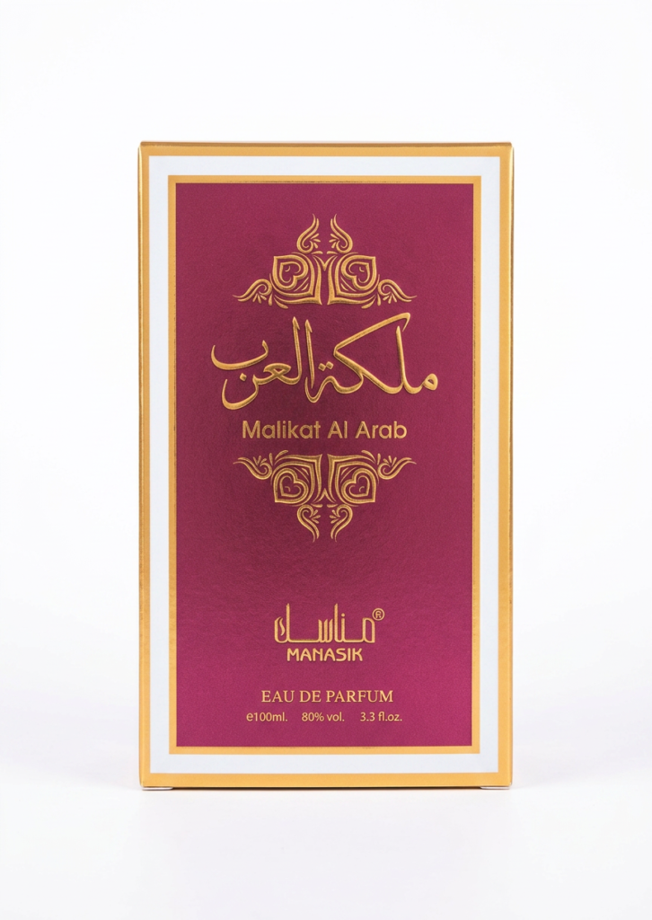Perfume Malikat Al Arab (Princesa Arabia) - Eau de Parfum 100ml
